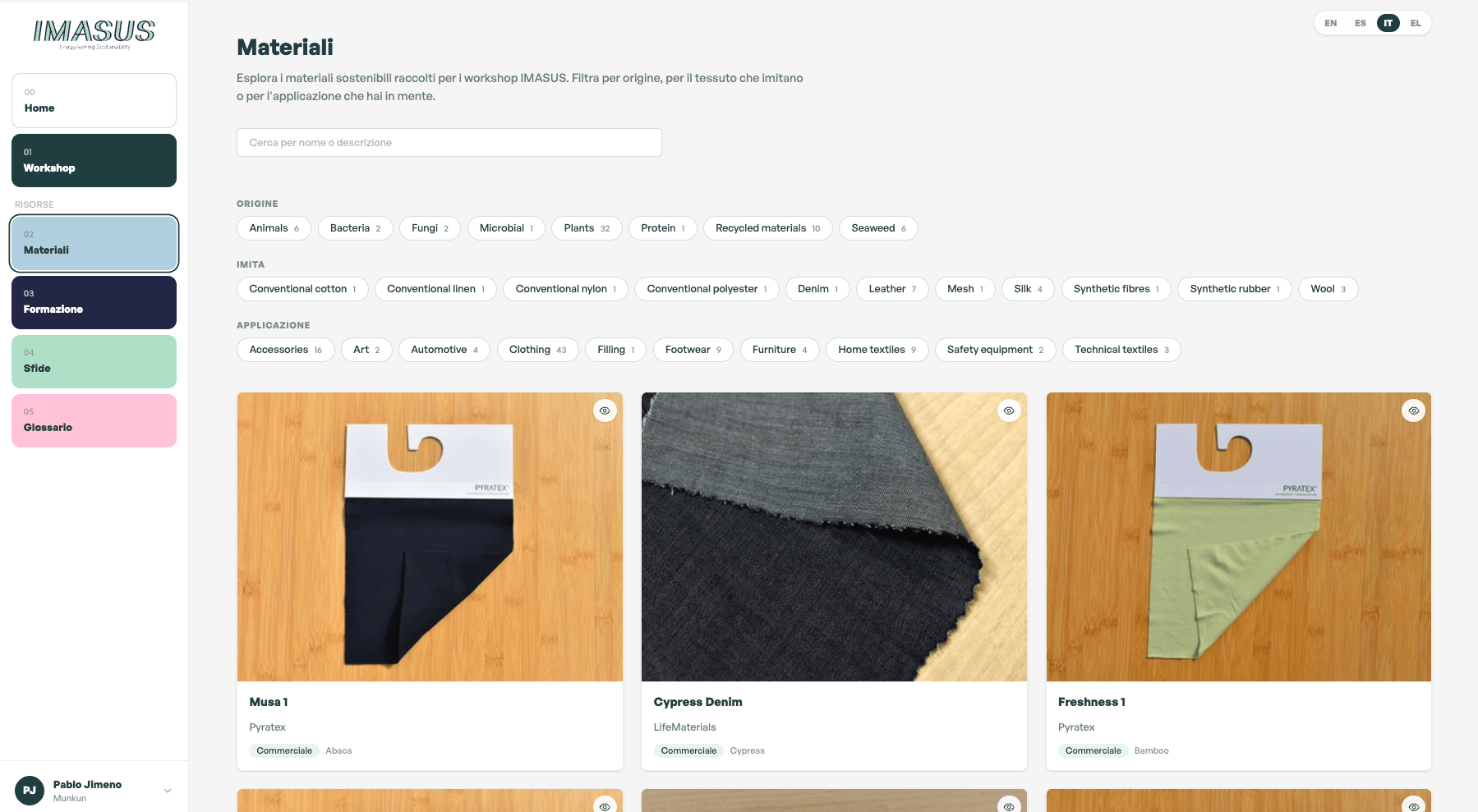 Material directory screenshot
